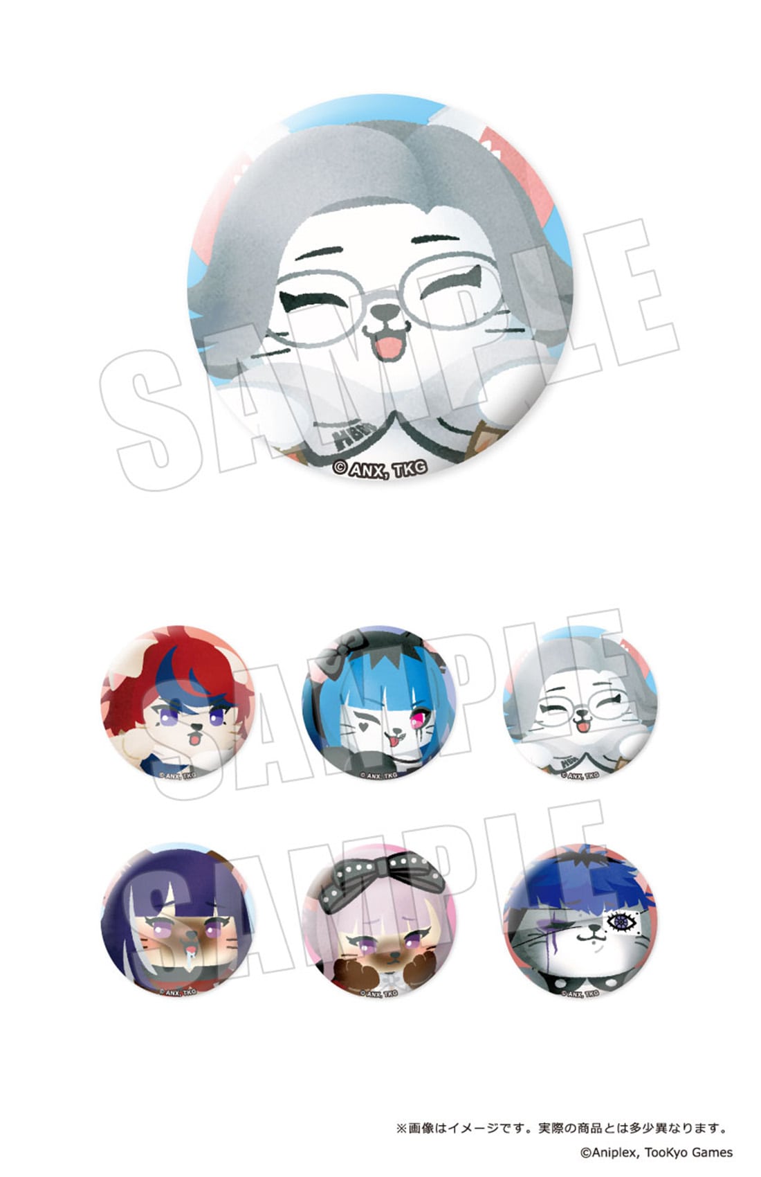 HUNDRED LINE -最終防衛学園- ぷてぃまるず カンバッジ 03.蒼月衛人