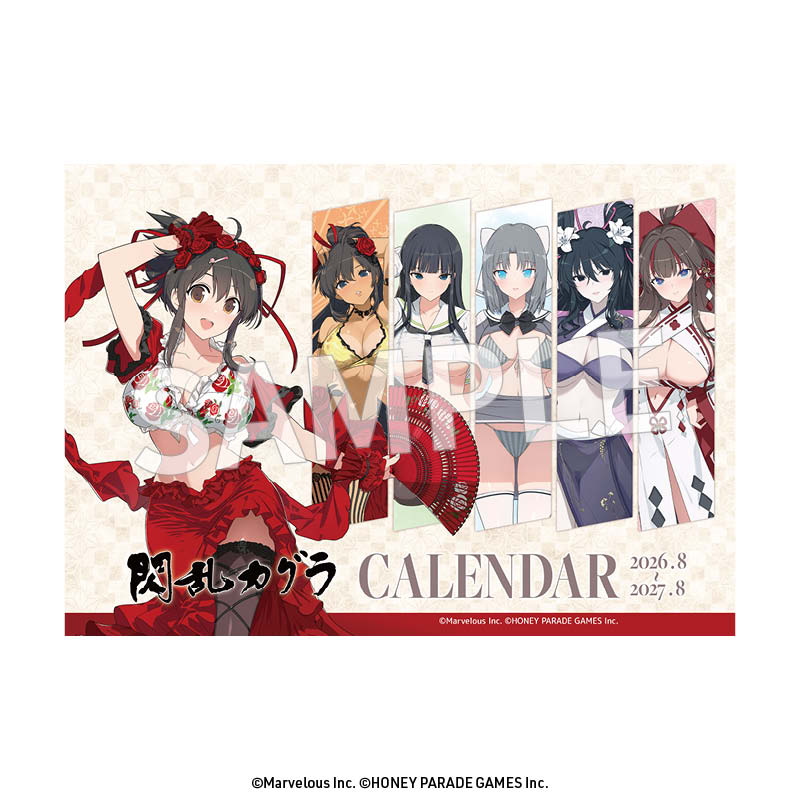 閃乱カグラ 卓上カレンダー 2026-2027: グッズ・文具 | カドスト