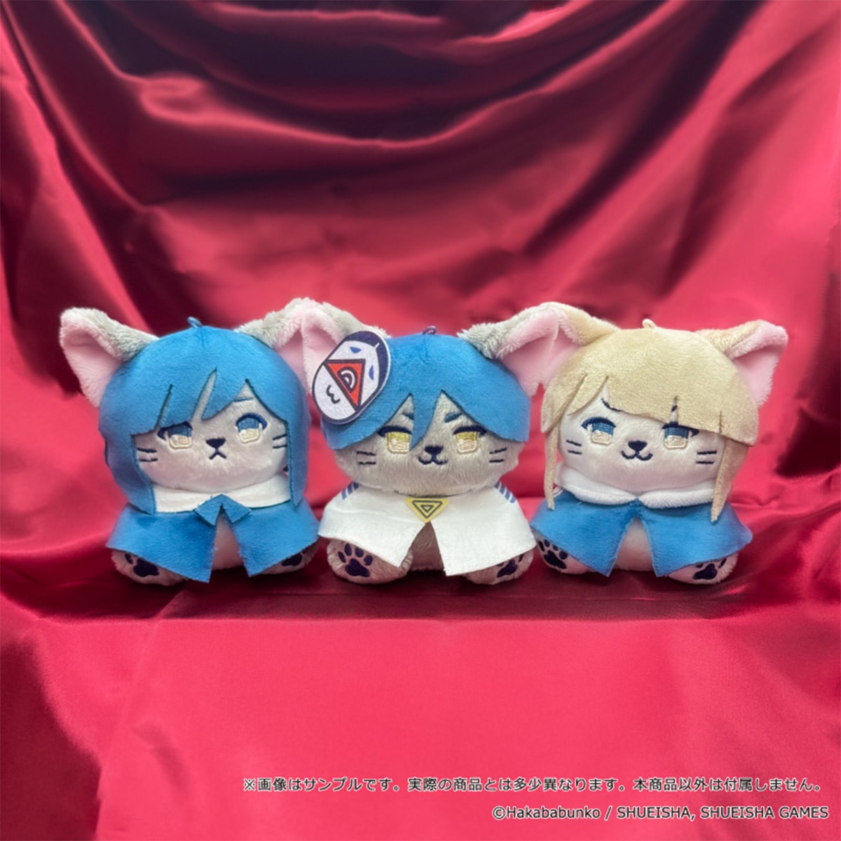 都市伝説解体センター』 ぷてぃまるず ぬいぐるみマスコット 01.廻屋渉