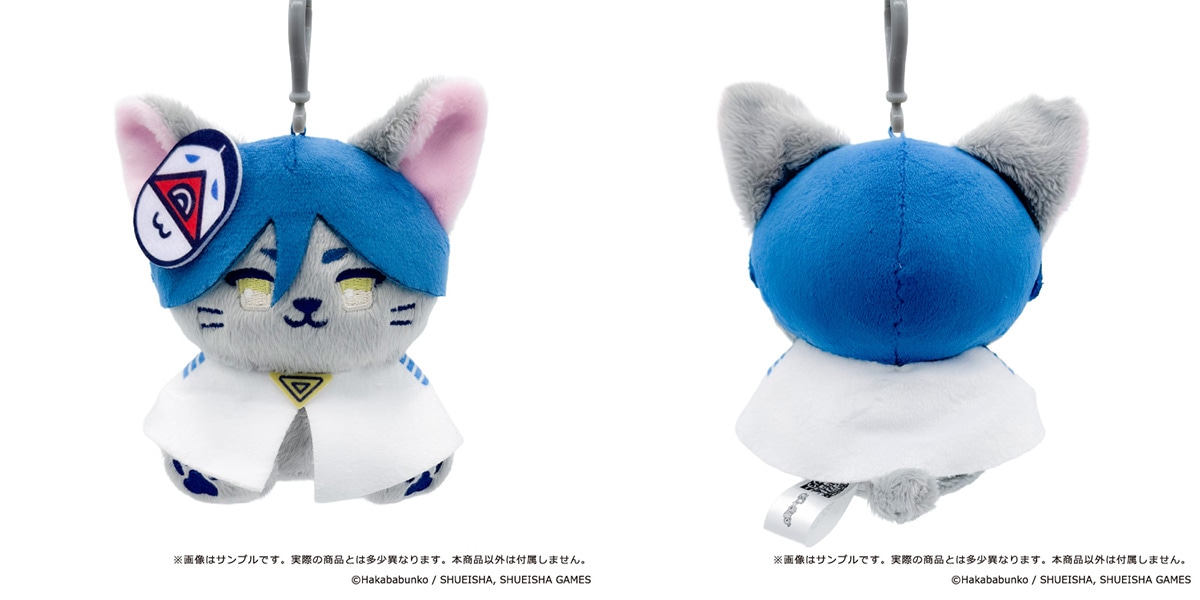 都市伝説解体センター』 ぷてぃまるず ぬいぐるみマスコット 01.廻屋渉