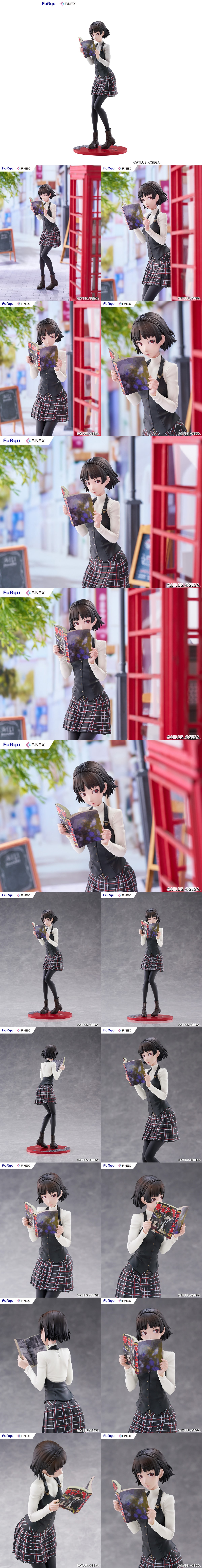 ペルソナ5 ザ・ロイヤル 新島真 1/7スケールフィギュア: フィギュア