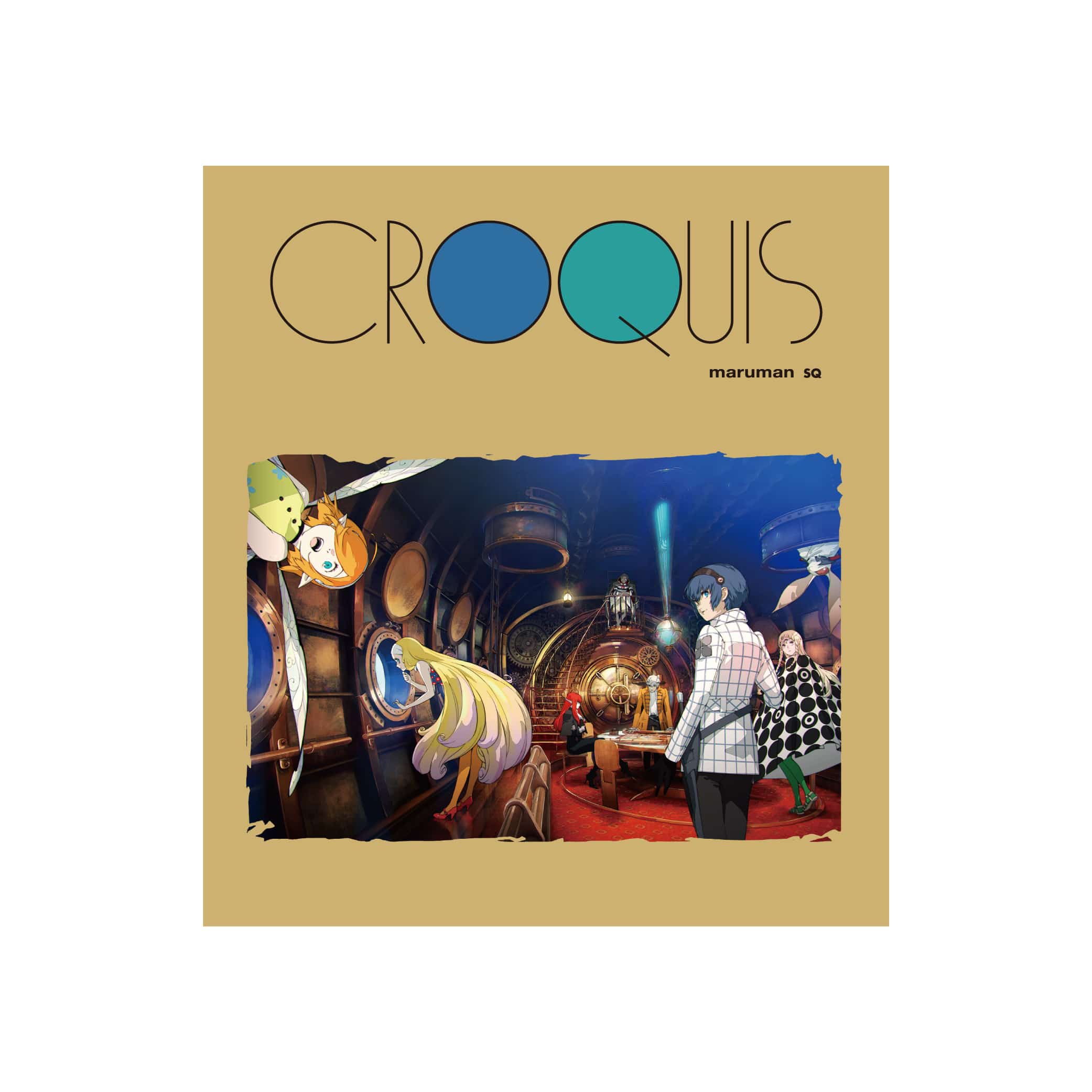 メタファー:リファンタジオ展 クロッキーブック A(A): グッズ・文具