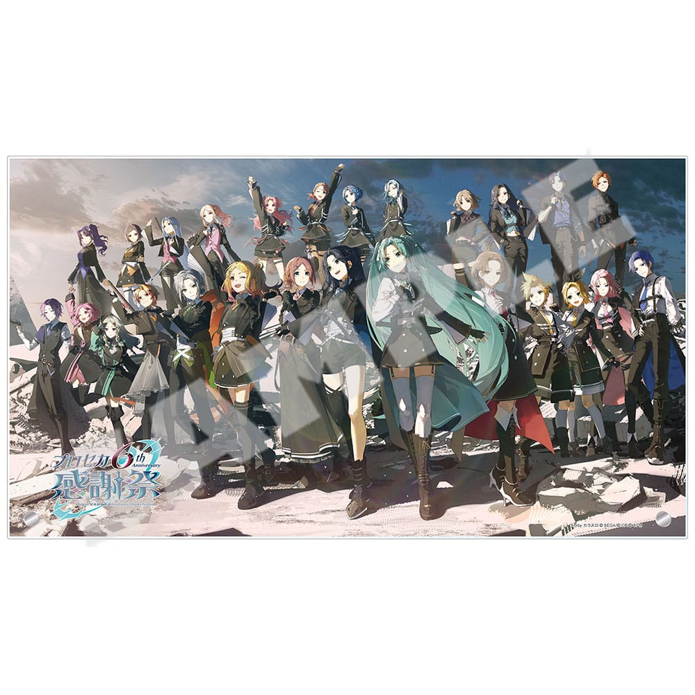 プロジェクトセカイ 6th Anniversary 感謝祭』アクリルパネル: グッズ