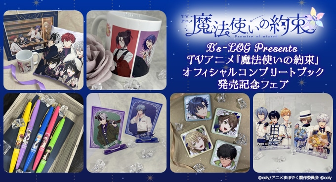 超激動CD~SUPER GEKIDO~ 特典CD おまけ付き 超激動 -SUPER GEKIDO-