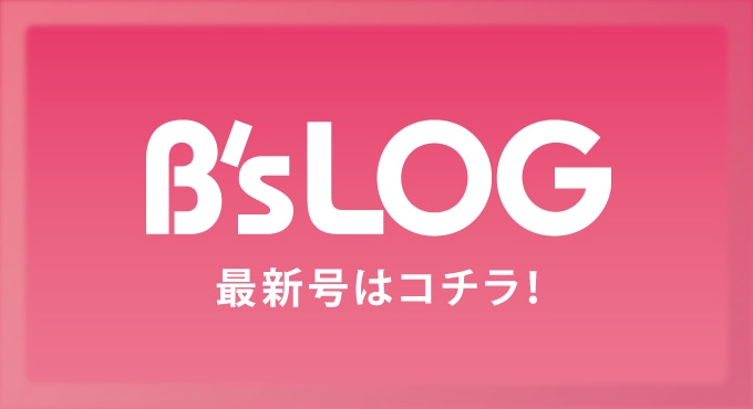 EBCCO | カドスト | KADOKAWA公式オンラインショップ