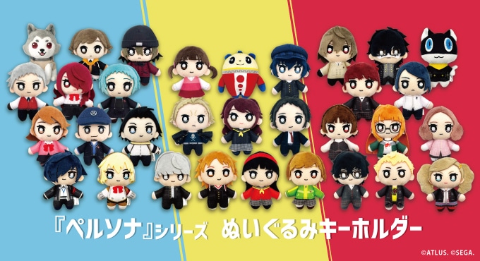 アトラスDショップ | カドスト | KADOKAWA公式オンラインショップ