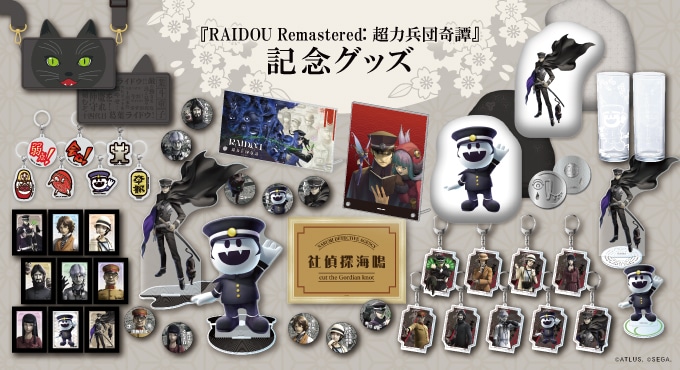 ebten｜カドスト | KADOKAWA公式オンラインショップ