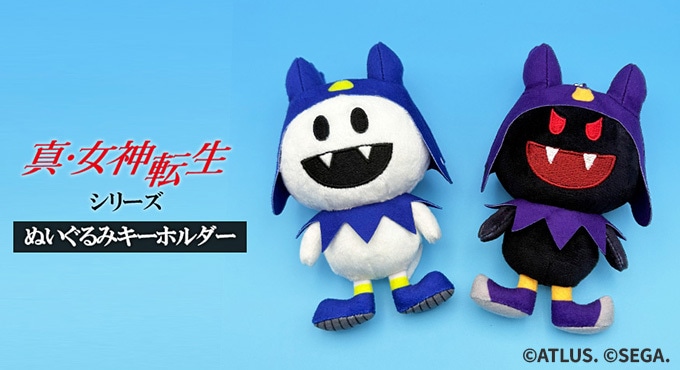 アトラスDショップ | カドスト | KADOKAWA公式オンラインショップ