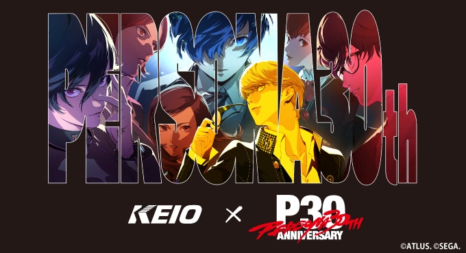 アトラスDショップ | カドスト | KADOKAWA公式オンラインショップ