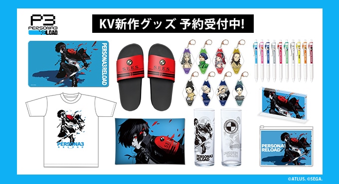 デビルサマナー CD ハイパーリアレンジ 人形 手ぬぐい マウスパッド アトラス アトラスDショップ | カドスト | KADOKAWA公式オンラインショップ