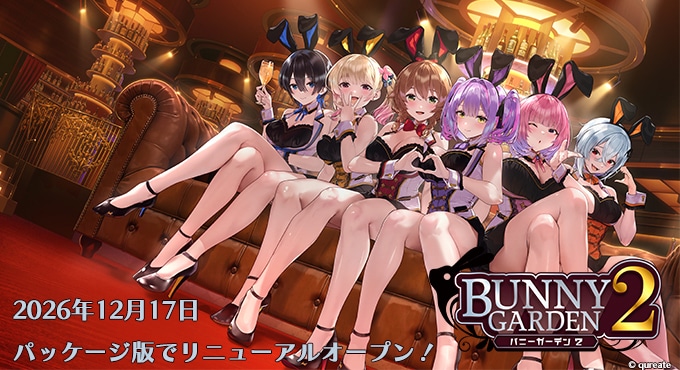 ebten｜カドスト | KADOKAWA公式オンラインショップ