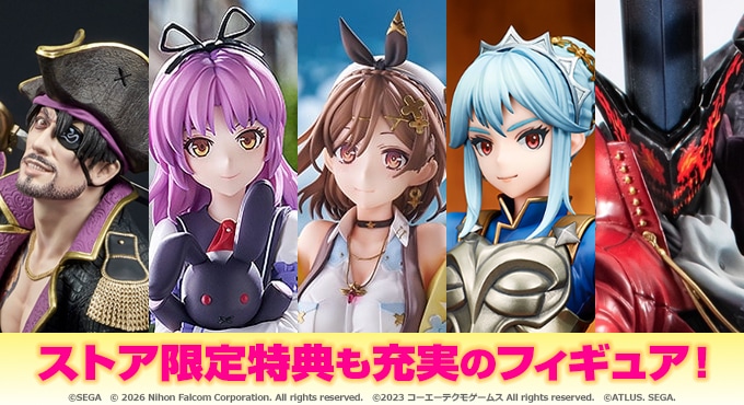 ゲームの電撃ストア | カドスト | KADOKAWA公式オンラインショップ