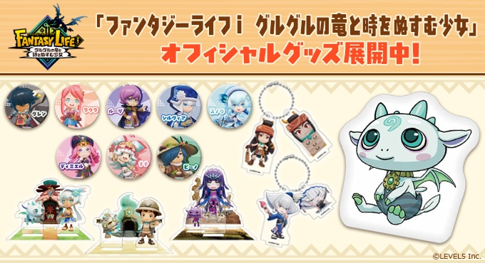 ebten｜カドスト | KADOKAWA公式オンラインショップ