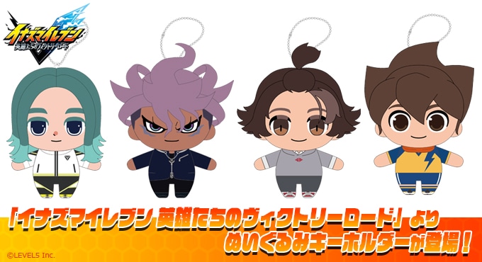 ★☆ 新品！莫逆家族 初回限定 アルティメット 恐竜家族/ アール・シンクレア アルティメット 7インチ