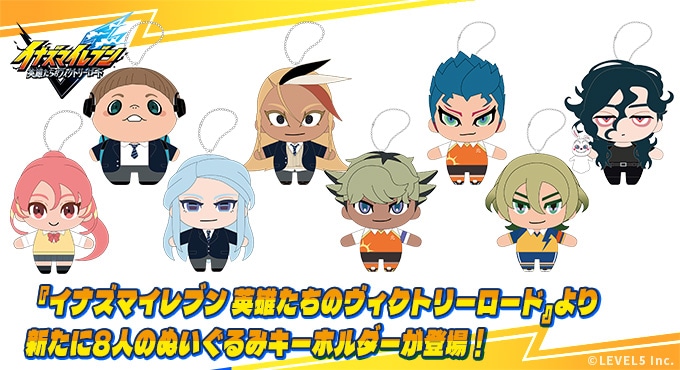レベルファイブ オンラインストア | カドスト | KADOKAWA公式