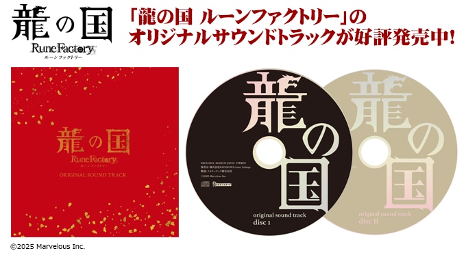 マーベラスショップ | カドスト | KADOKAWA公式オンラインショップ