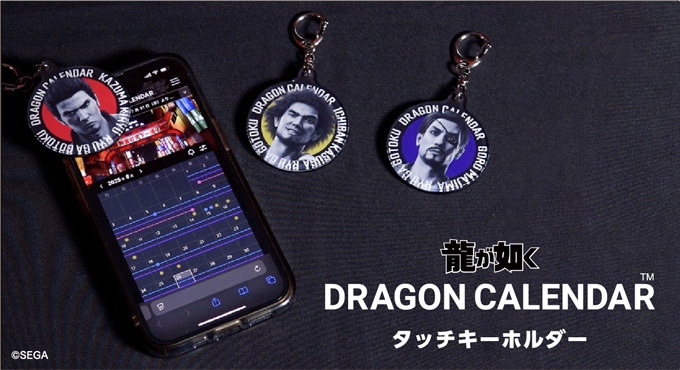 【クラウドファンディング限定品】つばめの世代　アクスタ＆タペストリー fit=pad,format=jpeg,w=1200,h=630