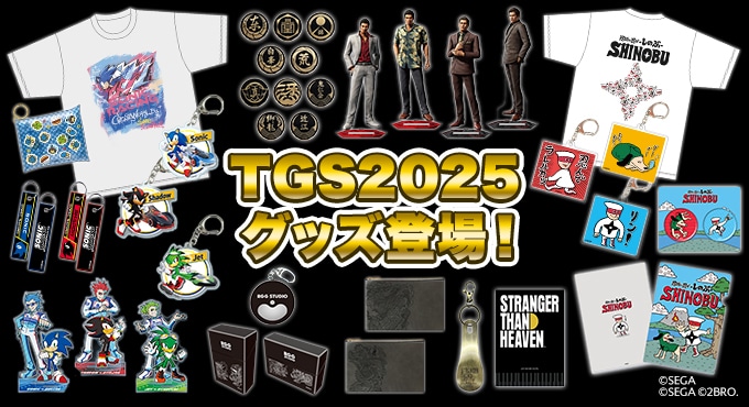 ebten｜カドスト | KADOKAWA公式オンラインショップ