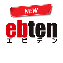 エビテン[ebten]