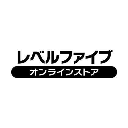 レベルファイブ