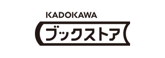 KADOKAWA BOOK STORE