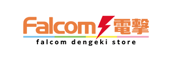 Falcom電撃