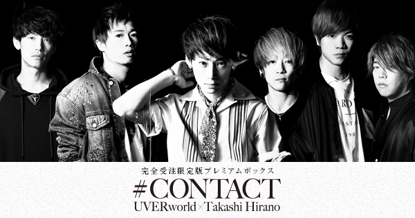 【KADOKAWA公式ショップ】#CONTACT UVERworld x Takashi