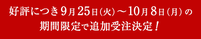 CONTACT UVERworld x Takashi Hirano | カドスト | KADOKAWA公式